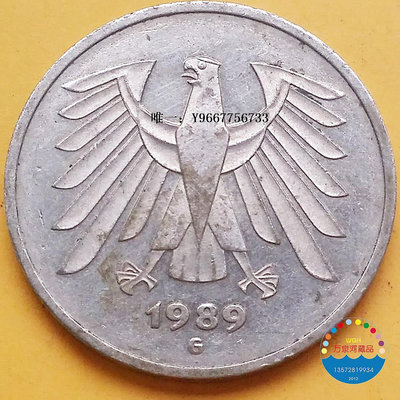 銀幣外國錢幣 1989年德國5馬克硬幣 29mm 鷹 收藏品紀念幣賀歲