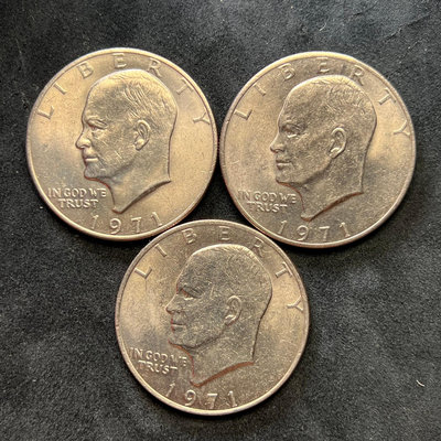 1971年P版艾森豪威爾一美元硬幣