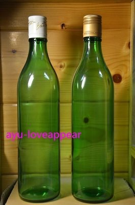 台灣製 現貨 600cc綠色長鑼口瓶 玻璃小店 一箱12支玻璃瓶 空瓶 酒瓶 醋瓶 容器