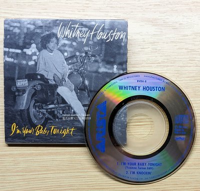日本8cm單曲CD！已絕版 Whitney Houston 惠妮休斯頓 I'm Your Baby Tonight