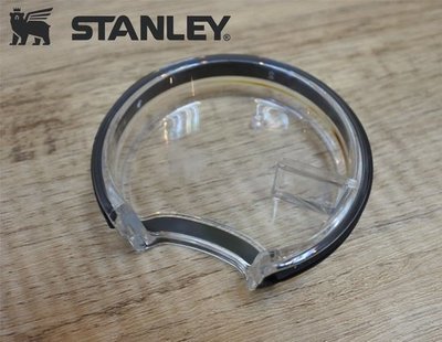 【現貨】STANLEY GO  史丹利 16oz/ 24oz/ 36oz  陶瓷保溫瓶適用  擋水蓋 瓶蓋密封圈
