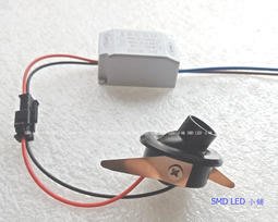 [SMD LED 小舖]1W  3.2cm崁燈 可調角度