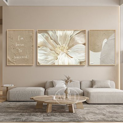 奶油風客廳裝飾畫高級感現代簡約沙發背景墻掛畫抽象藝術三聯壁畫