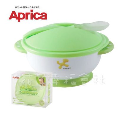 Aprica 吸碗盤組 §小豆芽§ Aprica 愛普力卡 吸碗盤組(止滑碗組/練習吸盤碗)