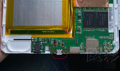 【台北飈彩】MSI Primo 81 MS-N821 微星 尾插 充電座 單尾插 不充電 手機維修