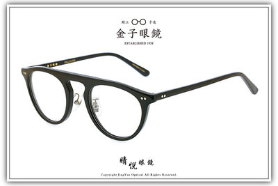 【睛悦眼鏡】職人工藝 完美呈現 金子眼鏡 KC 賽璐珞系列 KC CL BK 87638