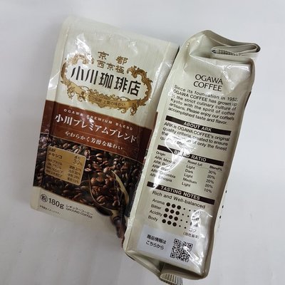 【日本進口】小川咖啡~頂級淺焙咖啡粉$290/包 180克