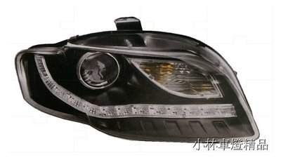 ※小林車燈※全新外銷件AUDI A4 05 B7 DRL 日行燈 晶鑽/黑框 仿R8 LED 遠近魚眼大燈 特價中