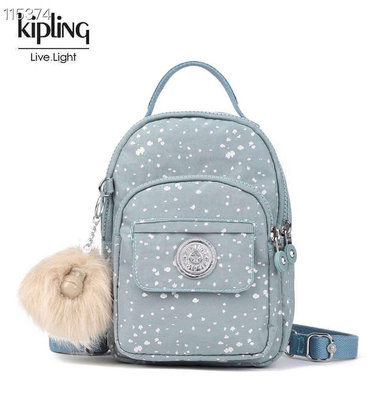 新款熱銷 Kipling 猴子包 mini HB7349 淺藍綠質感銀潑墨 多用款肩背 斜背 側背 輕量雙肩後背包 小號 防水 限時優惠