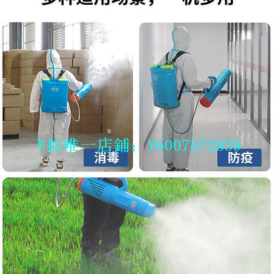 噴霧器 德國日本進口技術877消毒噴霧器防疫專用電動打高壓農用