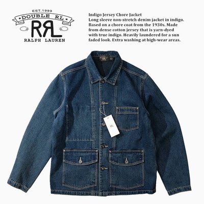 Cover Taiwan 官方直營 RRL Ralph Lauren 水洗 工程師 牛仔外套 牛仔夾克 藍色 (預購)
