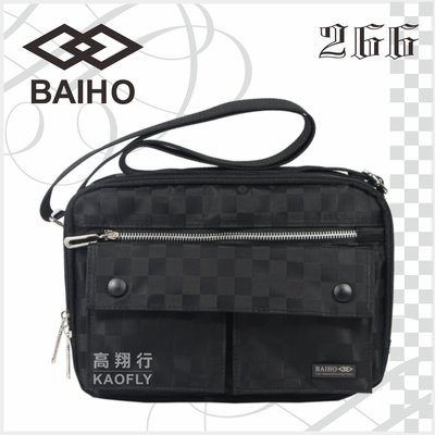 簡約時尚Q 【BAIHO 】側背包   橫式 防潑水 斜背包   266  黑格   台灣製