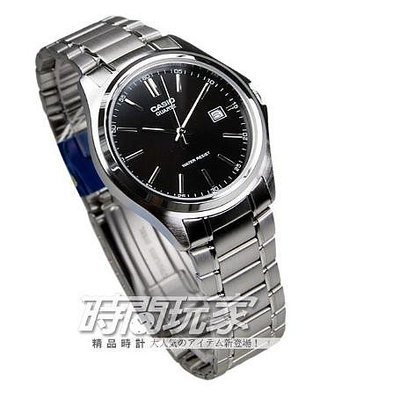 CASIO卡西歐 MTP-1183A-1A 簡約指針錶 日期顯示 黑色面 男錶【時間玩家】