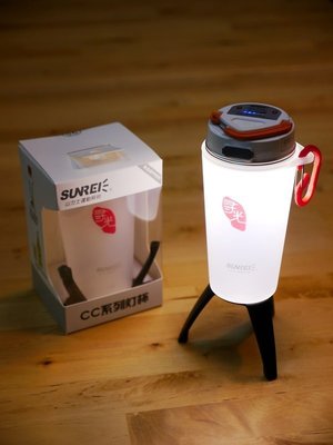 【戶外便利屋】SUNREE CC燈 專用多功能高腳柔光燈杯(300ml) CC燈 營燈 CC 營地燈 杯子 CC3