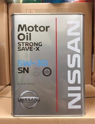 【高雄阿齊】Motor oil NISSAN STRONG SAVE X 5W30 SN 日本原裝 4L