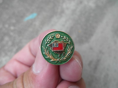 60年後備軍人指揮部徽章----直徑1.7公分