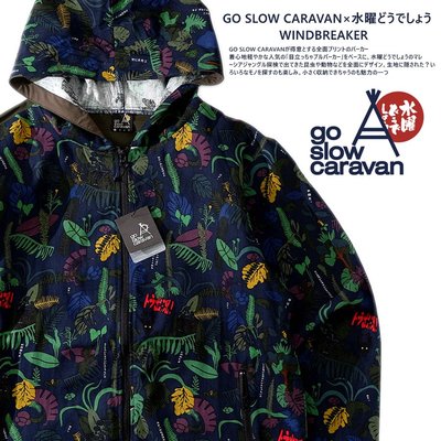【TOP MAN】 日本 GO SLOW CARAVAN水曜機能連帽衝鋒夾克外套 222031916