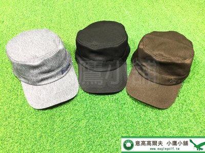 [小鷹小鋪] Mizuno Golf Cap 美津濃 高爾夫 球帽 運動帽 針織襯裡 發熱保暖 灰/黑/咖啡 共三色
