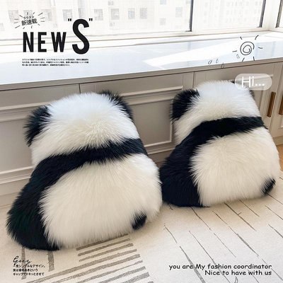 7M仿羊毛熊貓背影抱枕可愛床頭靠墊沙發客廳靠枕飄窗毛絨坐墊黑白