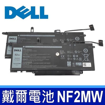 DELL 戴爾 NF2MW 4芯 原廠電池 電壓 Latitude 7400 2IN1 P110G