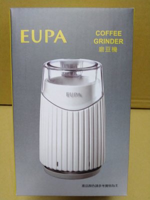 A-Q小家電 燦坤 EUPA不鏽鋼 磨豆機 磨咖啡機 研磨機 磨粉機 TSK-9282P