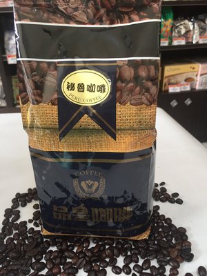 (2磅免運&買5送1)品皇咖啡豆【祕魯】一磅/450g~酸味柔和順口~
