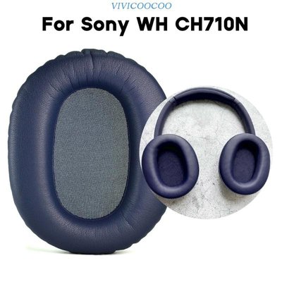 耳機耳罩耳墊適用於 WH-CH710N 耳機舒適耳墊