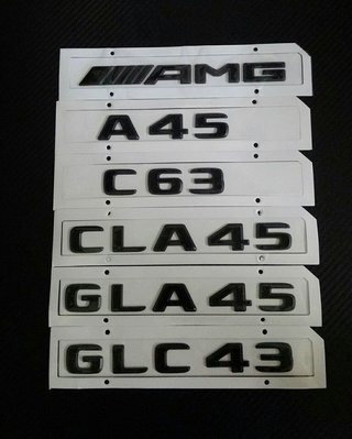 賓士 Benz 2017年款 AMG標 數字標 A45 C63 CLA45 GLA45 C300 C43 GLC43車尾 後箱 消光黑