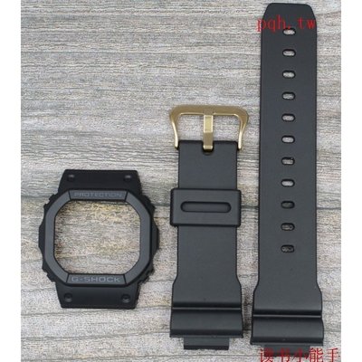 現貨熱銷-【錶配專家】卡西歐gshock方塊男表配件錶殼錶帶DW-5600GWX-5600GW-B5600