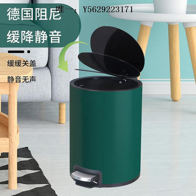 垃圾桶垃圾桶帶蓋家用客廳廚房廁所衛生間臥室不銹鋼緩降紙簍輕奢腳踏式衛生桶