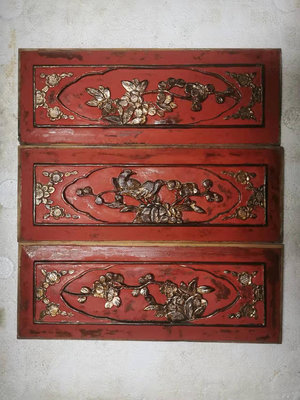 老木雕花板，三片一組，花鳥圖案，象征富貴榮華，平安吉祥，雕刻834 木雕 花板 擺件【老上海懷舊】