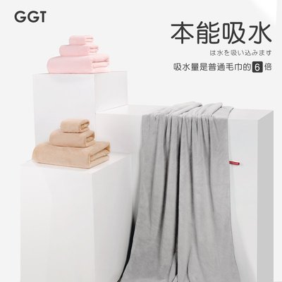 浴巾 日本GGT雪花絨浴巾三件套男女家用比全棉純棉吸水速干不掉毛毛巾*特價正品促銷
