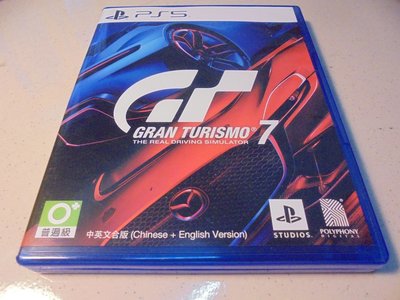 PS5 跑車浪漫旅7 GT7 Gran Turismo 7 中文版 直購價1600元 桃園《蝦米小鋪》