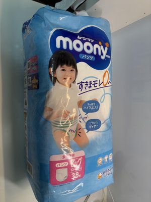日本製 MOONY尿布 拉拉褲  女孩XL 褲型38枚*1包  2包一入