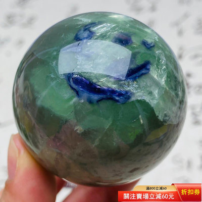 B549天然紫綠螢石水晶球擺件綠色水晶原石打磨屬木客廳辦公家