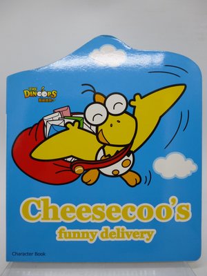 【月界2】酷龍寶貝 Character Book：Cheesecoo's funny delivery〖少年童書〗AIS