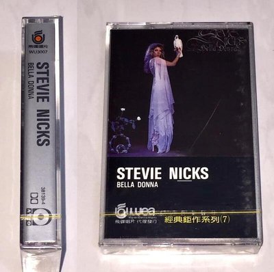 全新未拆封 佛利伍麥克 Stevie Nicks 1986 Bella Donna 飛碟唱片 台灣版 錄音帶卡帶 附歌詞