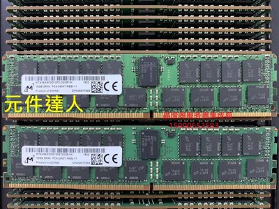 DELL R940xa R7525 R7515 R7425伺服器記憶體16G DDR4 2400 ECC REG