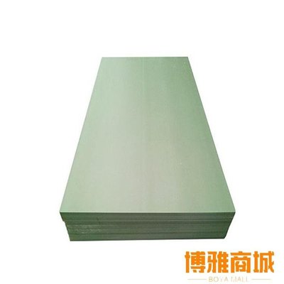 免運-塑料床板pvc防蟲防臭蟲90cm1.2單人上下床鐵床宿舍鐵架床塑膠床板(null)