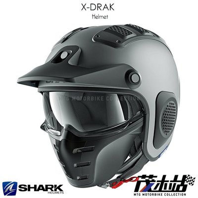 ❖茂木站 MTG❖ 法國 SHARK X-DRAK 3/4罩 安全帽 防刮 內襯可拆 眼鏡溝 2019。消光灰