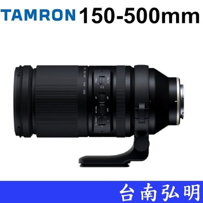 台南弘明 Tamron 150-500mm F/5-6.7 Di III VC VXD A057 E接環 望遠 打鳥