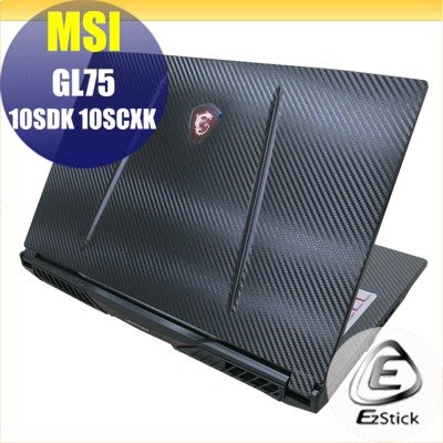 MSI GL75 10SDK 10SCSK 10CXR 黑色立體紋機身貼 (含上蓋貼、鍵盤週圍貼) DIY包膜