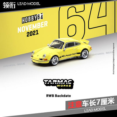 現貨|RWB 930 Backdate Yellow黃 TARMAC 1/64 911寬體改裝車模型