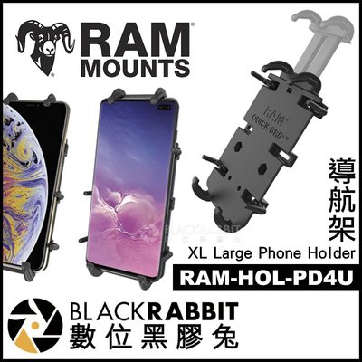 數位黑膠兔【 RAM Mounts RAM-HOL-PD4U 導航架 】 手機導航架 iPhone 11 Pro MAX