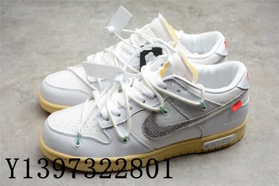 Off-White x Nike Dunk Low The50 NO.1 白銀 時尚休閒板鞋 男女DM1602-127