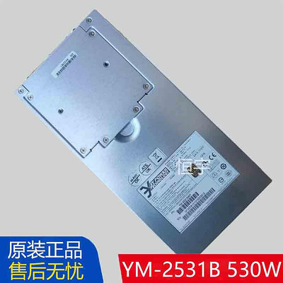 原裝3Y YM-2531B YM-2531BAR 9373CPSU-0010磁盤陣列電源530W現貨