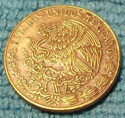墨西哥 KM#427 1974 5 Centavos