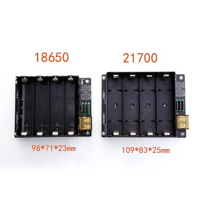 18650 21700電池串並聯自由組合電池盒 3.7V 7.4V 11.1V 14.8V 2串3串4串