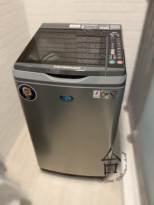 【台南家電館】SANLUX台灣三洋 13公斤DD直流變頻超音波單槽洗衣機《SW-13DV10》省空間,都會小宅洗衣機
