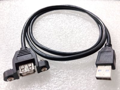 U2-020-直頭 USB2.0 A公對A母 USB延長線 A公直頭 帶面板安裝孔 可鎖面板上